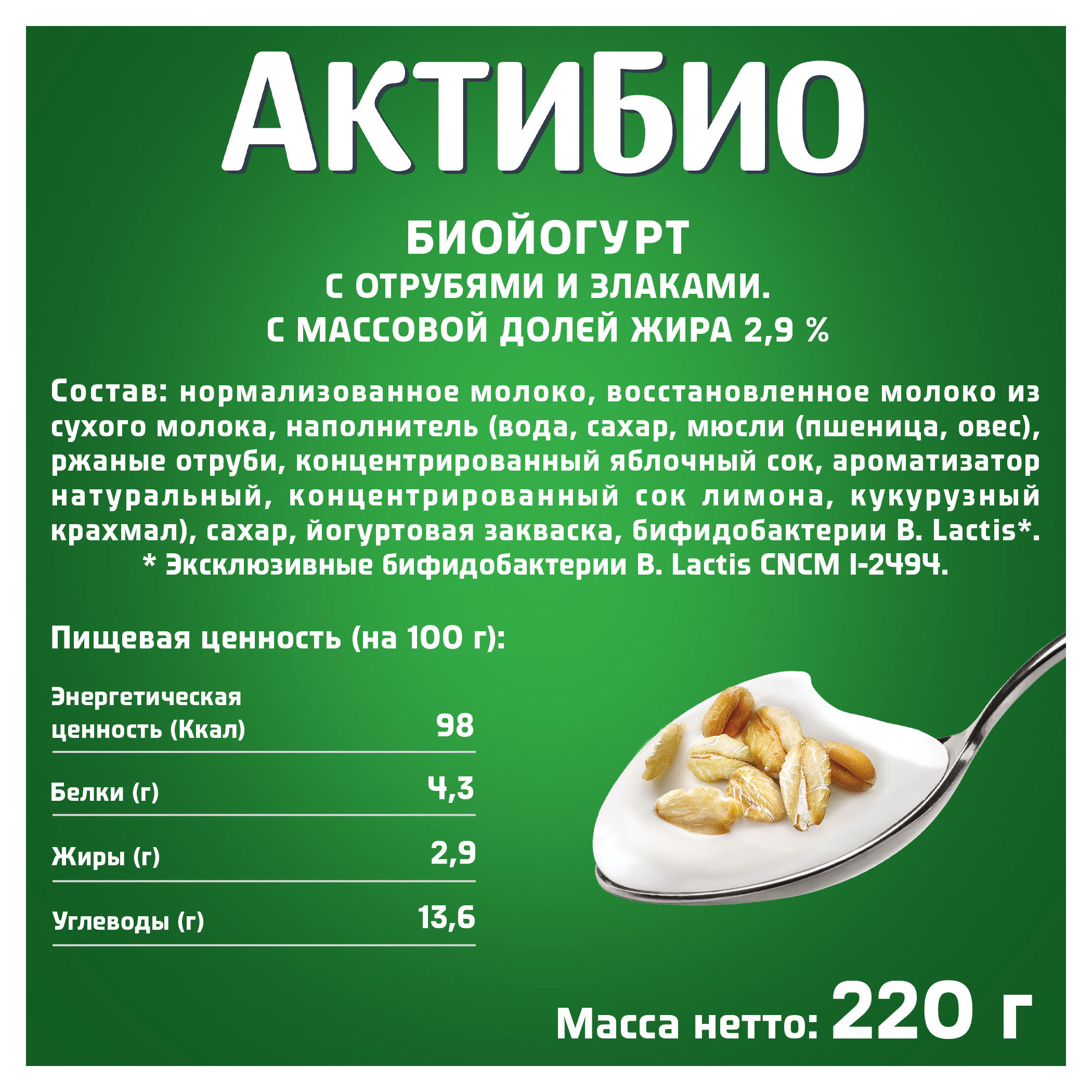 https://www.auchan.ru/files/original/33106661