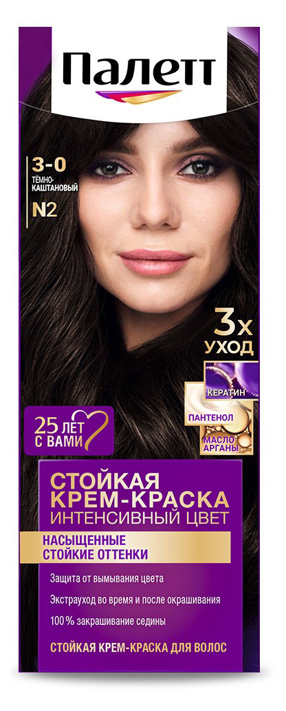 https://www.auchan.ru/files/original/33106685