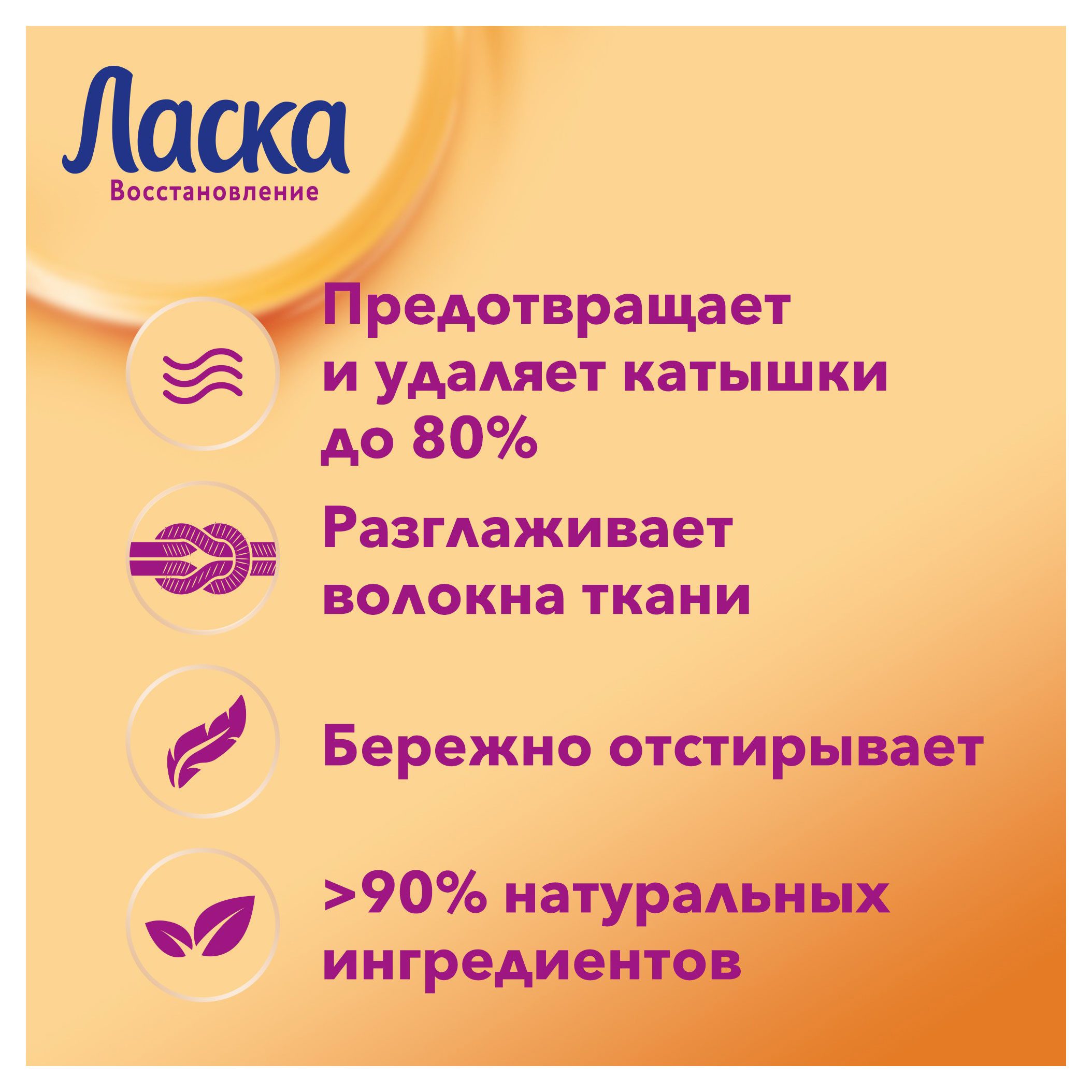 https://www.auchan.ru/files/original/33106833