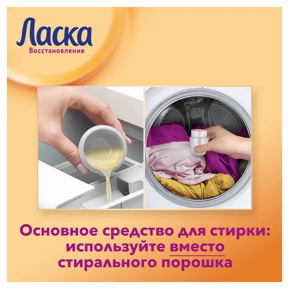 https://www.auchan.ru/files/original/33106909