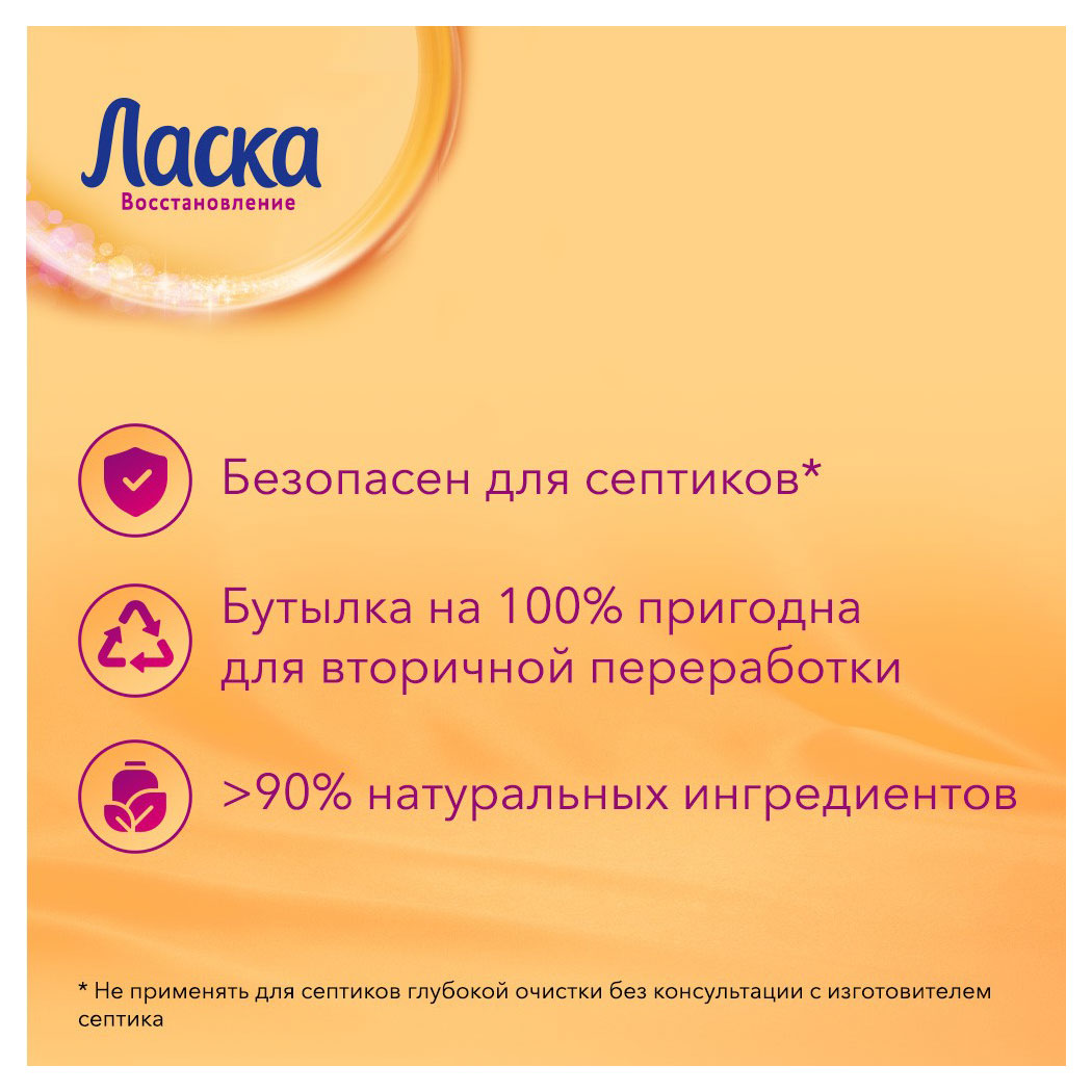 https://www.auchan.ru/files/original/33106941