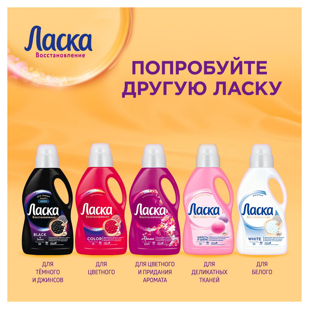 https://www.auchan.ru/files/original/33106957