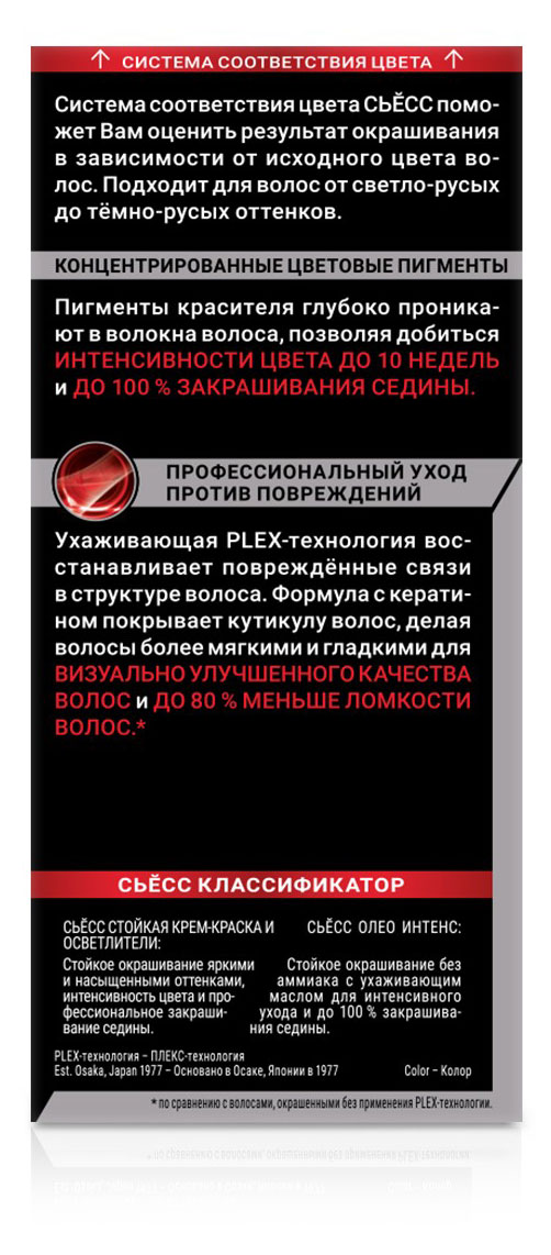 https://www.auchan.ru/files/original/33107013