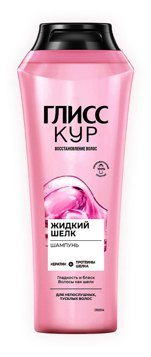 https://www.auchan.ru/files/original/33107237