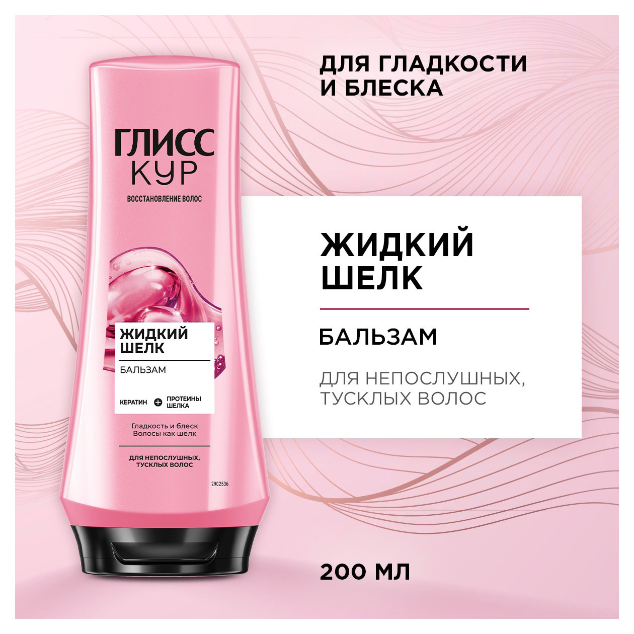 https://www.auchan.ru/files/original/33107421