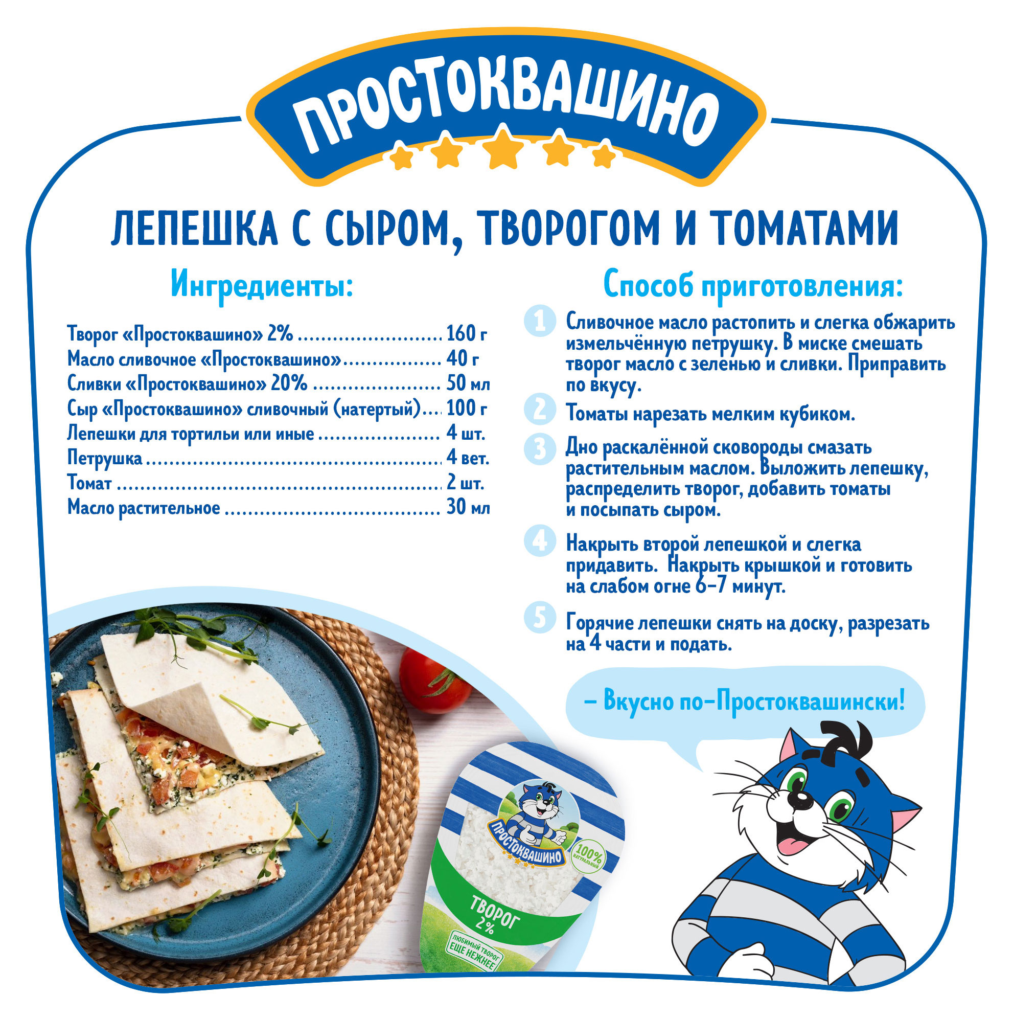 https://www.auchan.ru/files/original/33107465