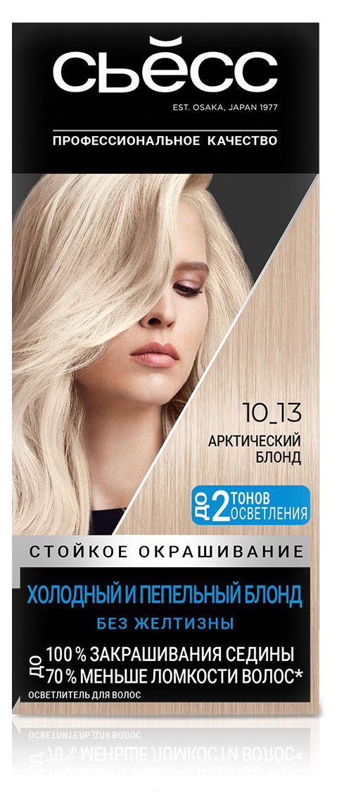 https://www.auchan.ru/files/original/33107481