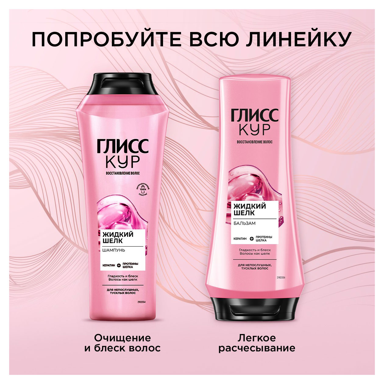 https://www.auchan.ru/files/original/33107501