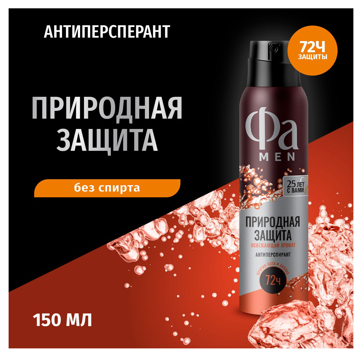 https://www.auchan.ru/files/original/33107649