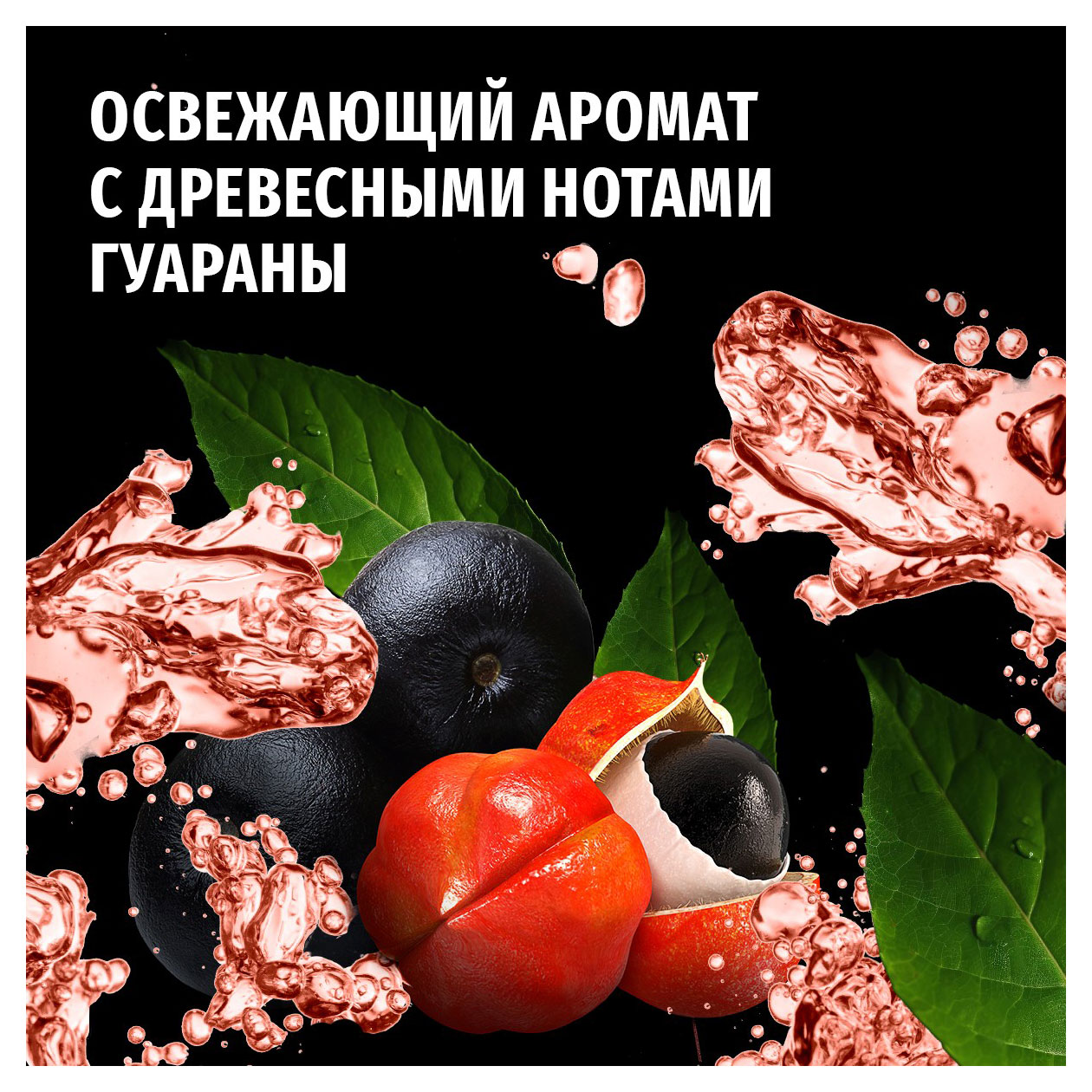 https://www.auchan.ru/files/original/33107673