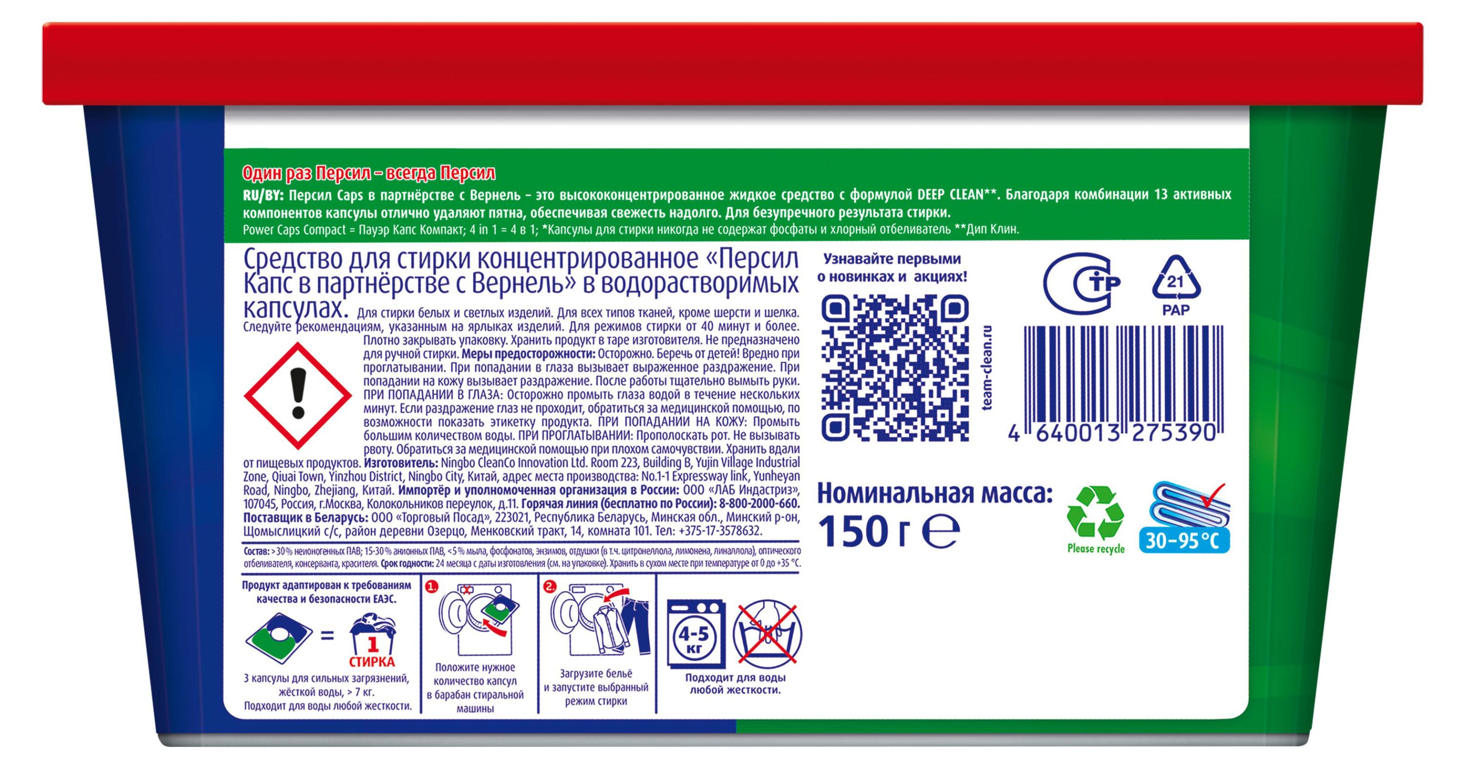 https://www.auchan.ru/files/original/33107773