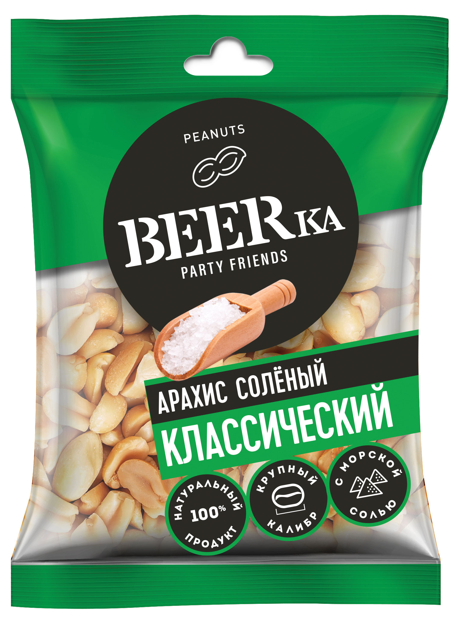 Арахис BEERka жареный соленый, 30 г