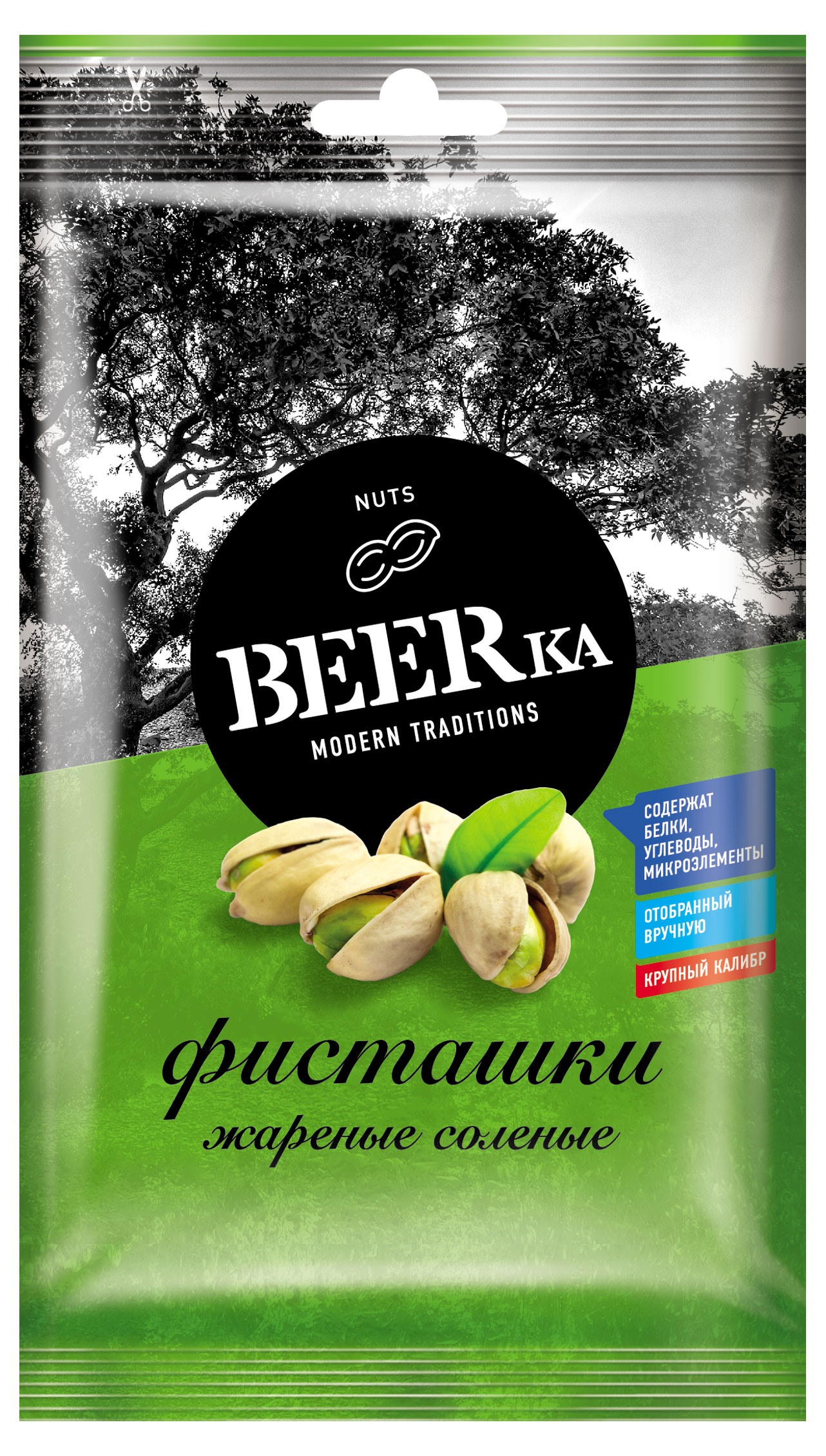 Фисташки BEERka жареные соленые, 80 г