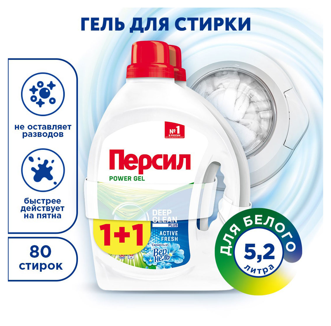 https://www.auchan.ru/files/original/33107937