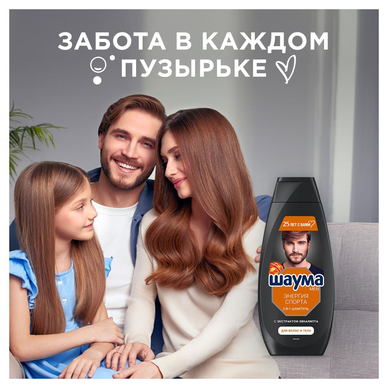 https://www.auchan.ru/files/original/33108017