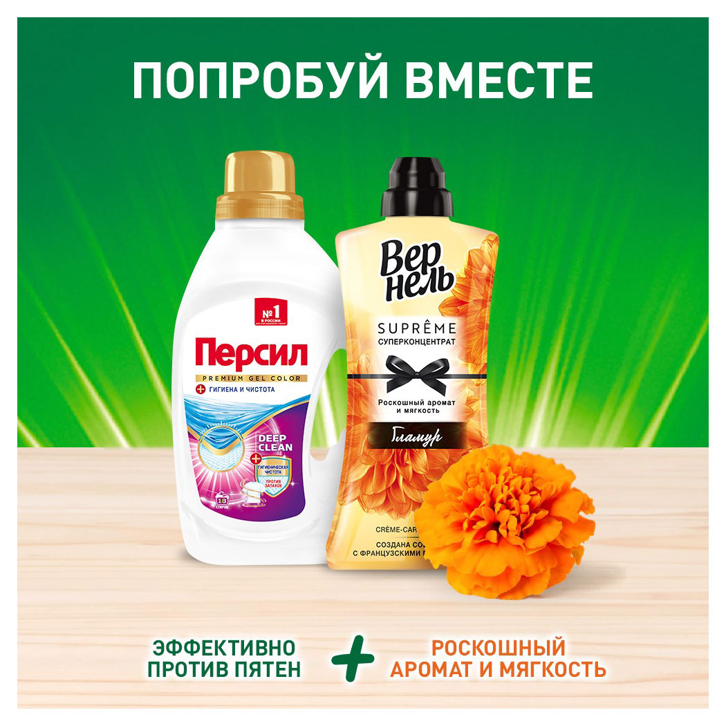 https://www.auchan.ru/files/original/33108057