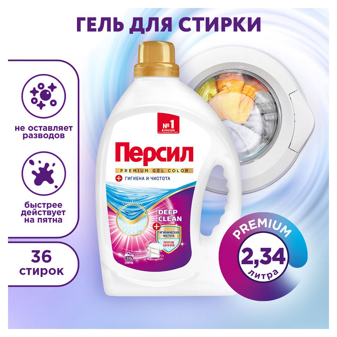 https://www.auchan.ru/files/original/33108101