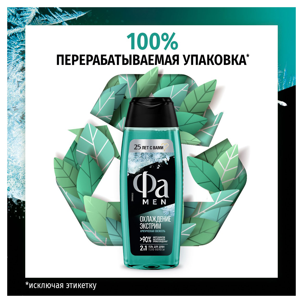 https://www.auchan.ru/files/original/33108269