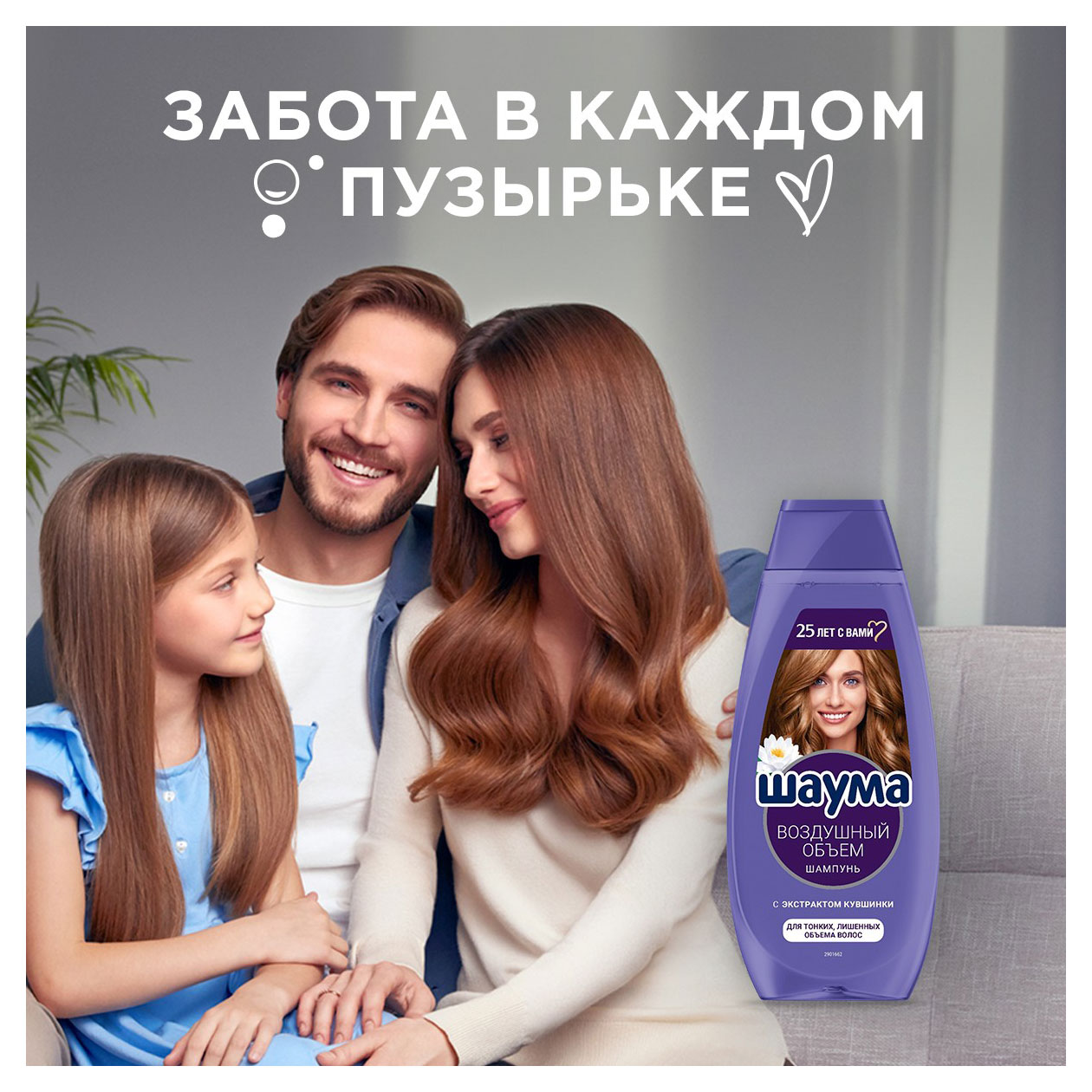 https://www.auchan.ru/files/original/33108369