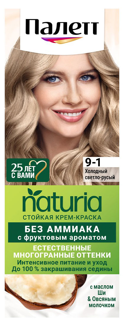 https://www.auchan.ru/files/original/33108533