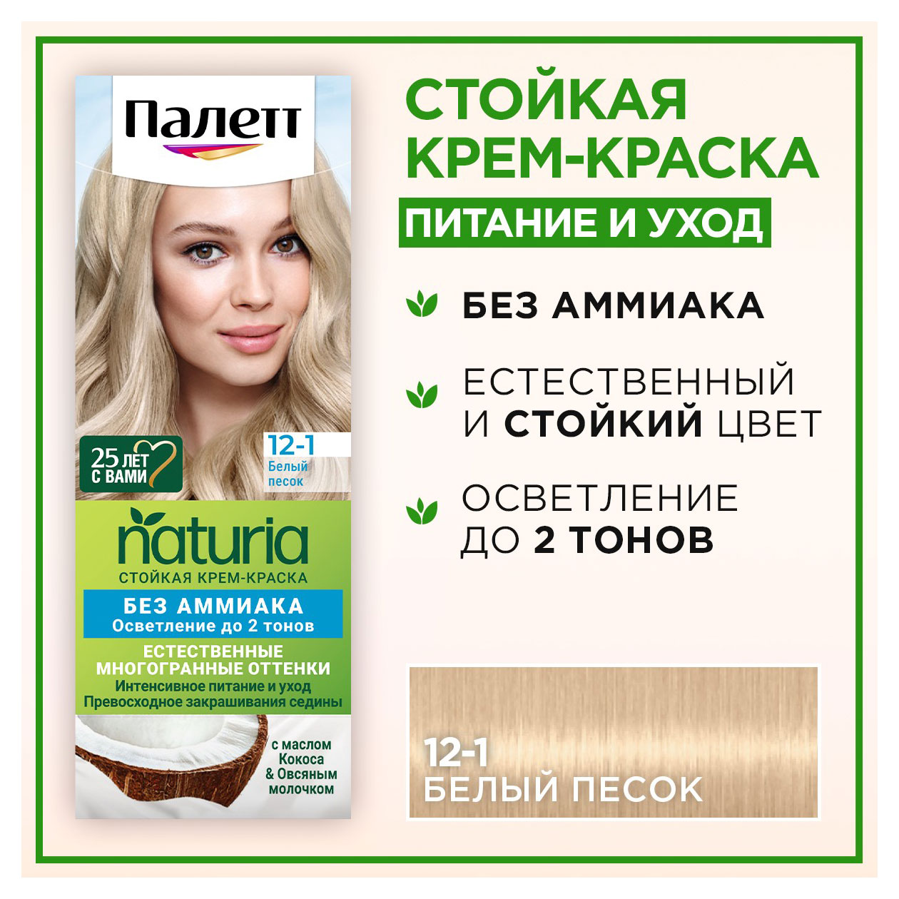 https://www.auchan.ru/files/original/33108537