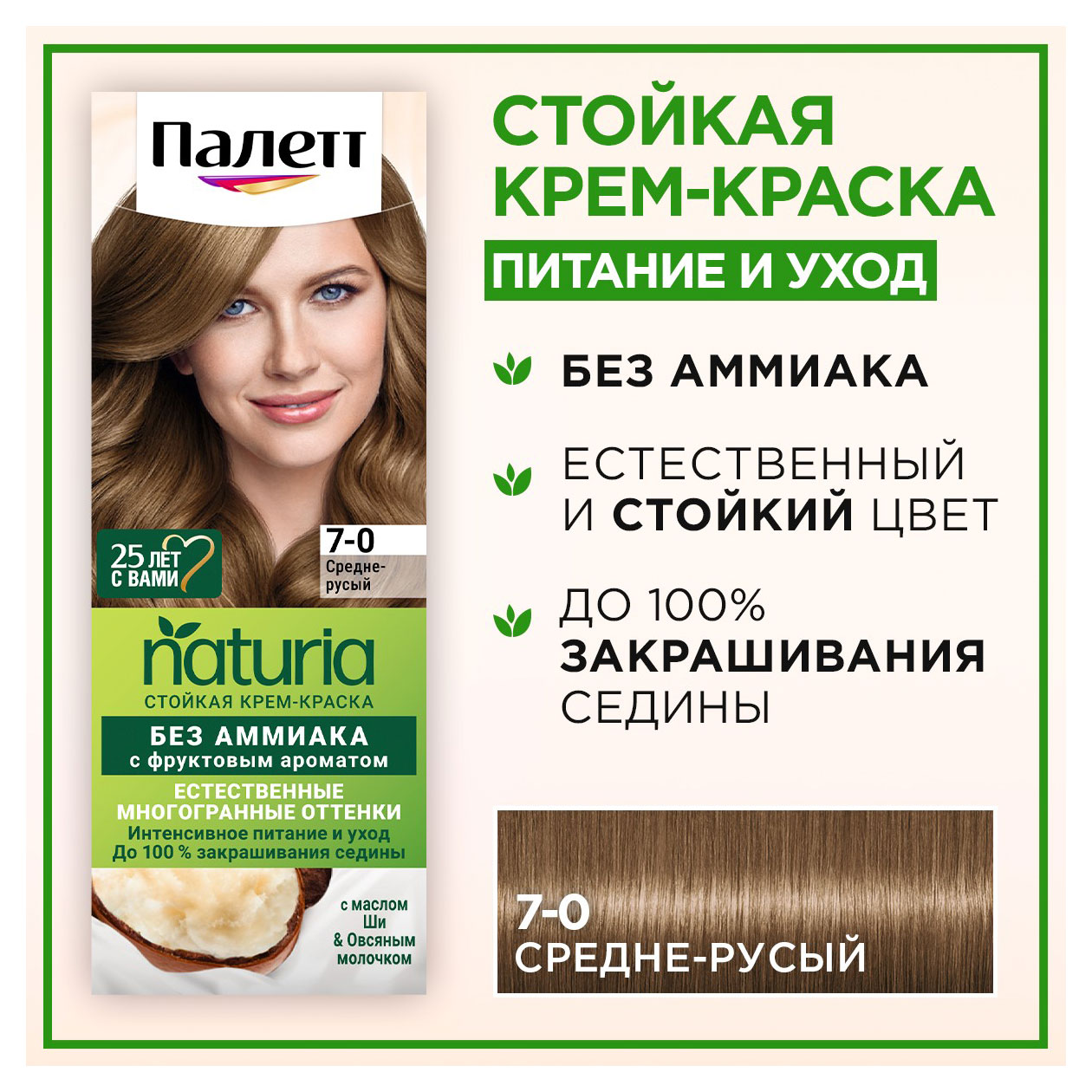 https://www.auchan.ru/files/original/33108773