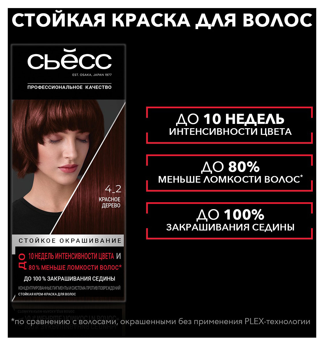 https://www.auchan.ru/files/original/33108857