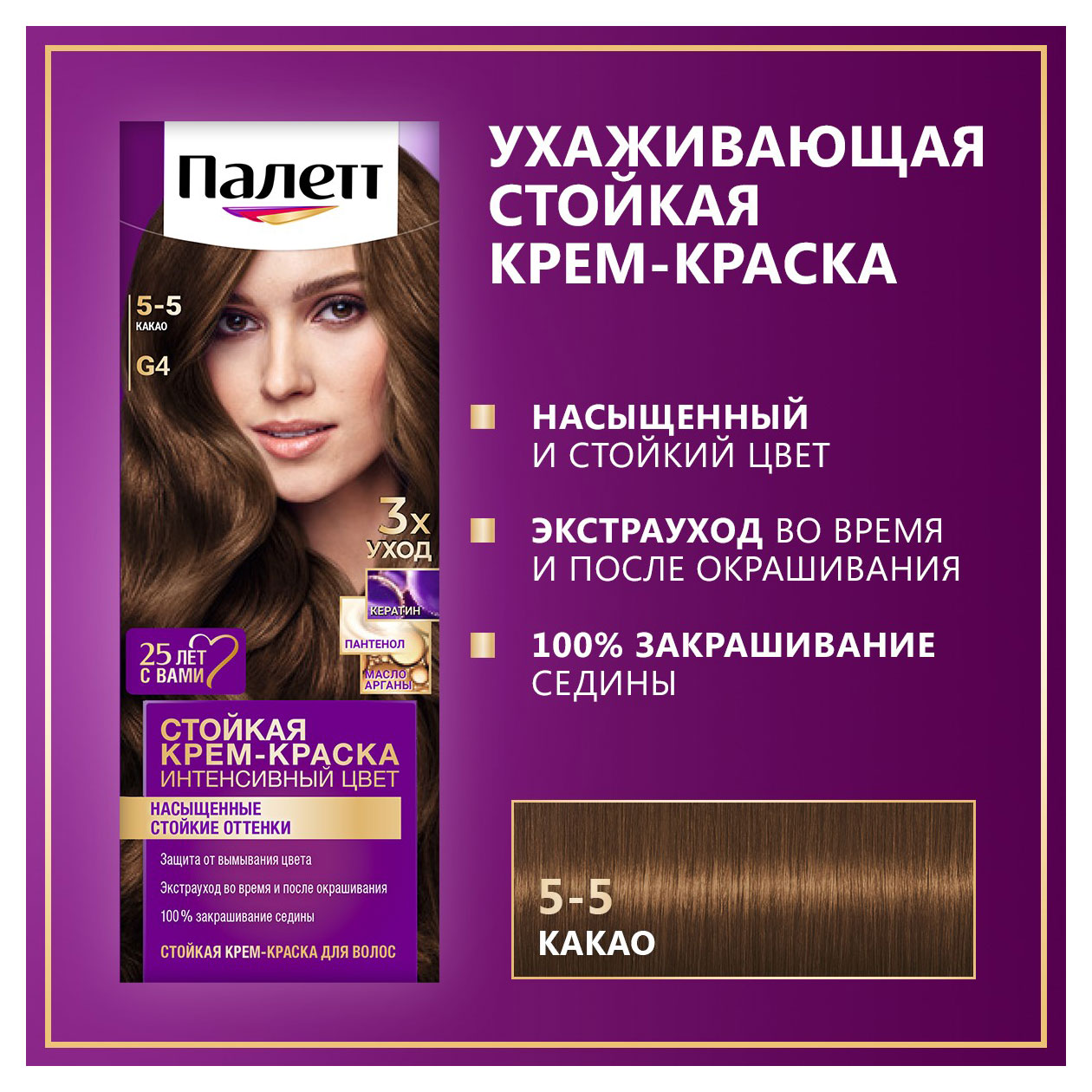 https://www.auchan.ru/files/original/33108929