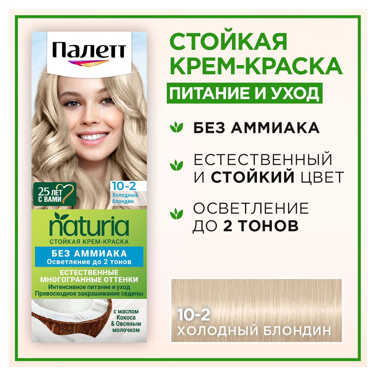 https://www.auchan.ru/files/original/33108965