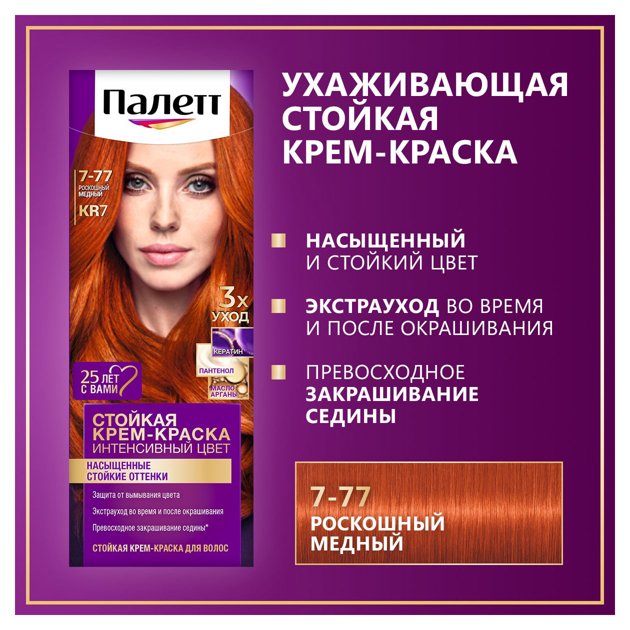 https://www.auchan.ru/files/original/33108969