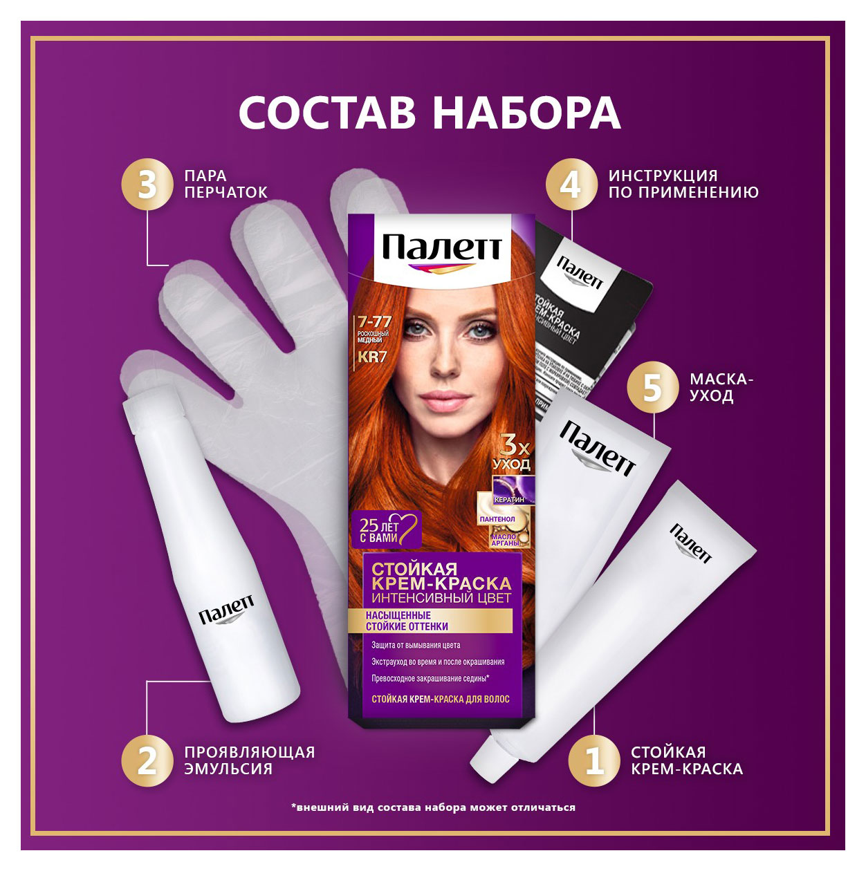 https://www.auchan.ru/files/original/33109009