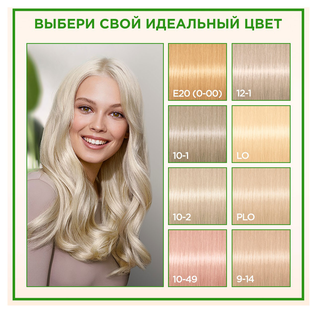 https://www.auchan.ru/files/original/33109053