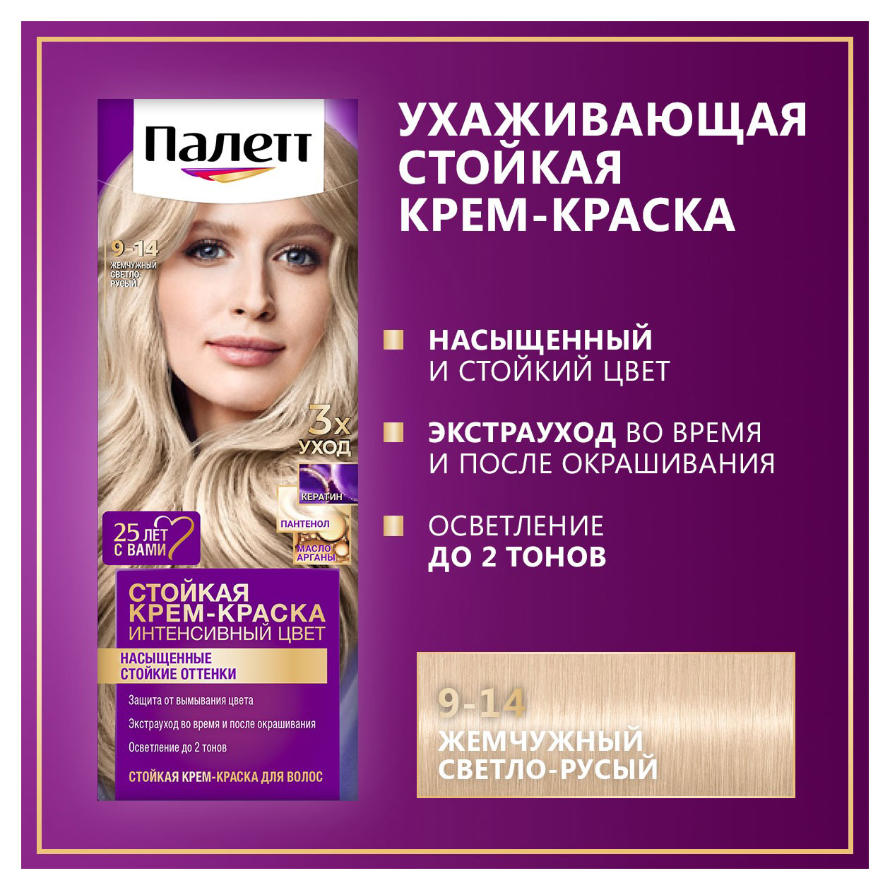 https://www.auchan.ru/files/original/33109089