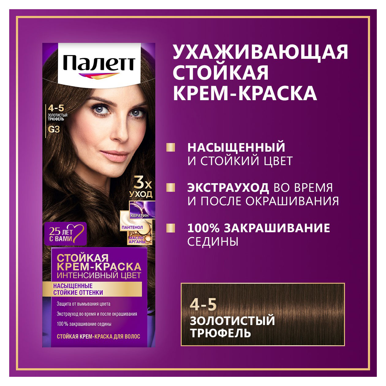 https://www.auchan.ru/files/original/33109145