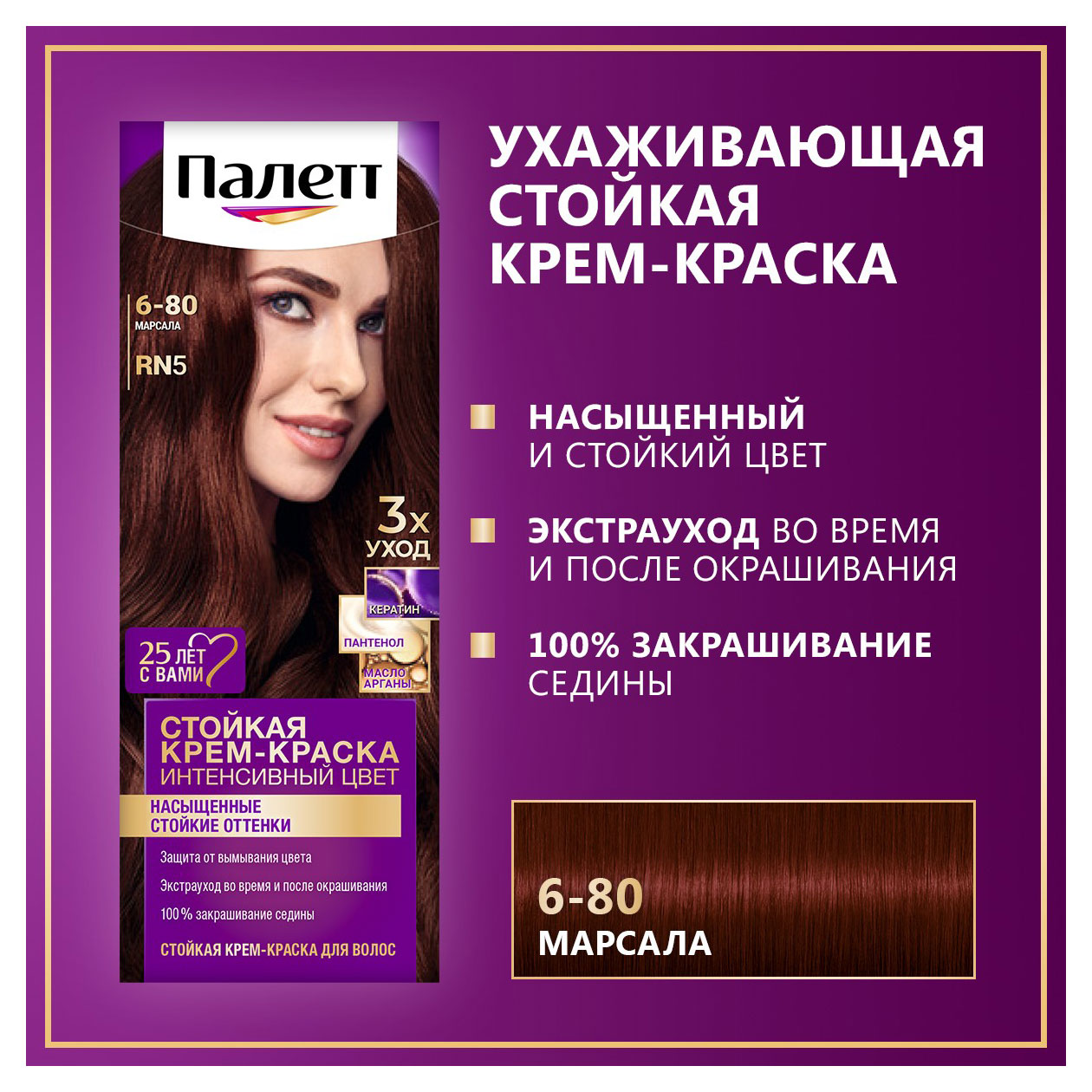 https://www.auchan.ru/files/original/33109157