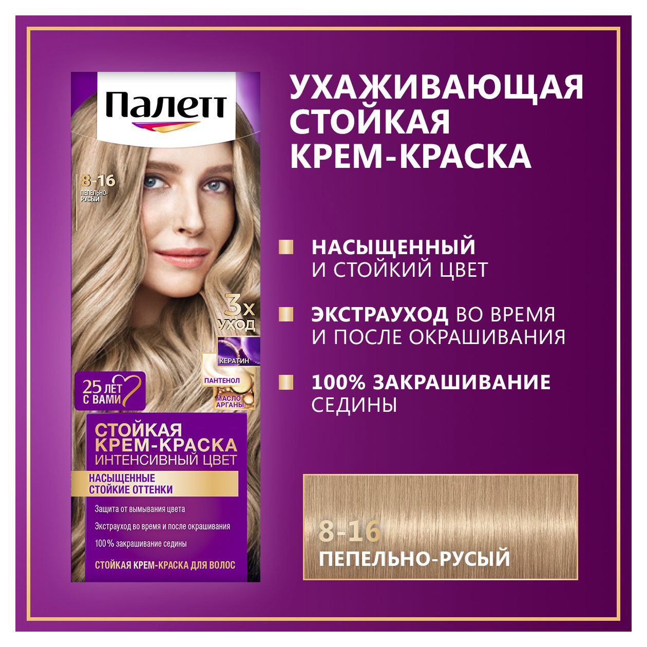 https://www.auchan.ru/files/original/33109345