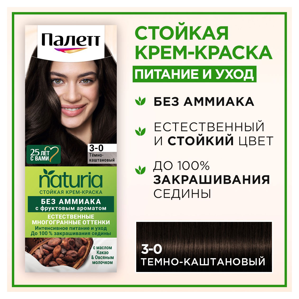 https://www.auchan.ru/files/original/33109353