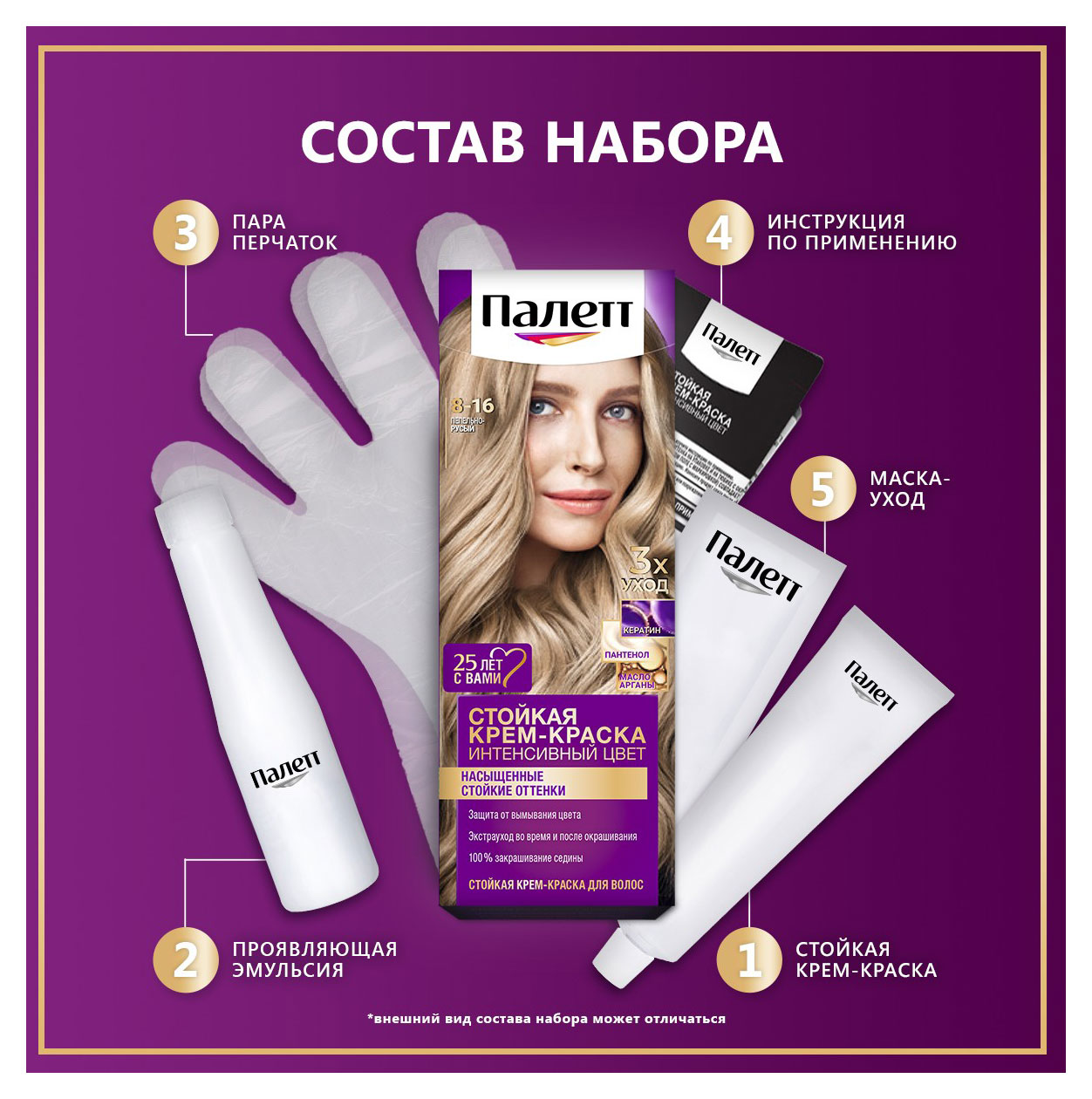 https://www.auchan.ru/files/original/33109389