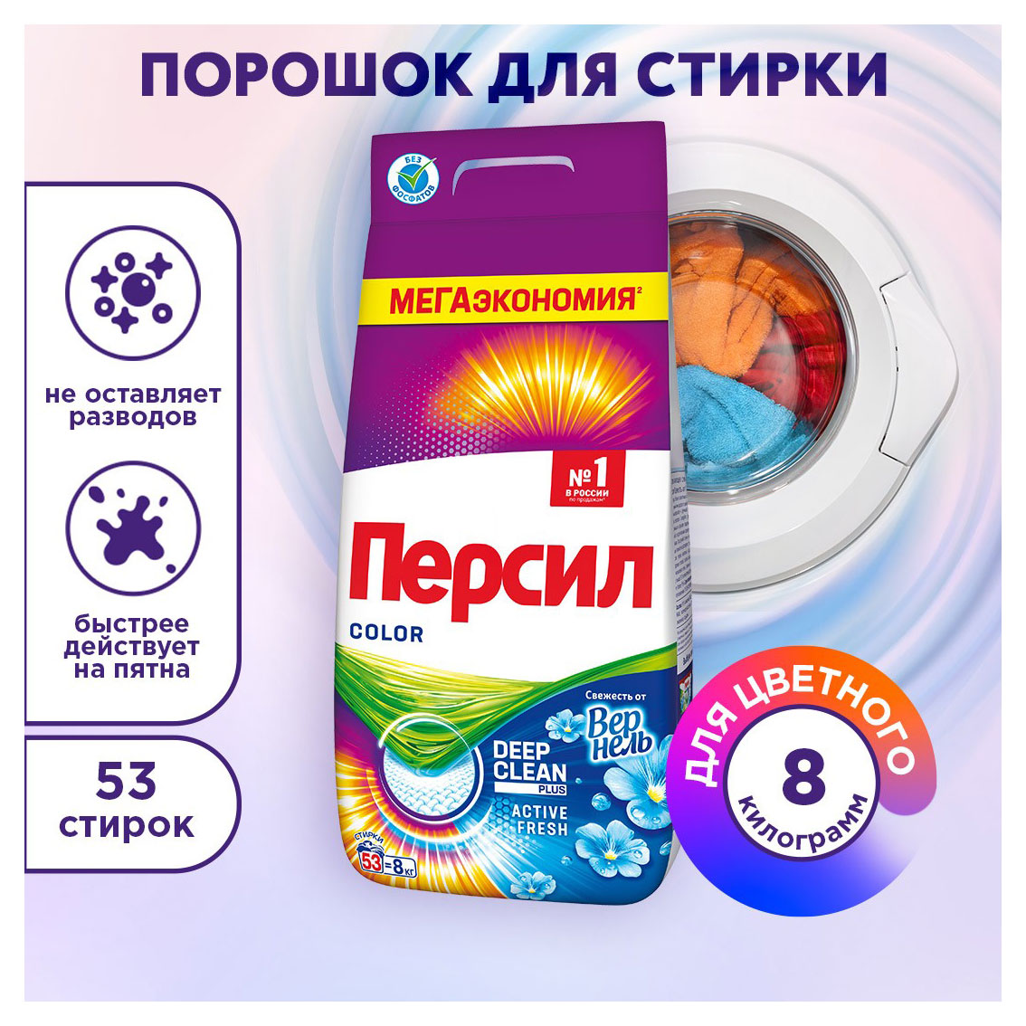 https://www.auchan.ru/files/original/33109441