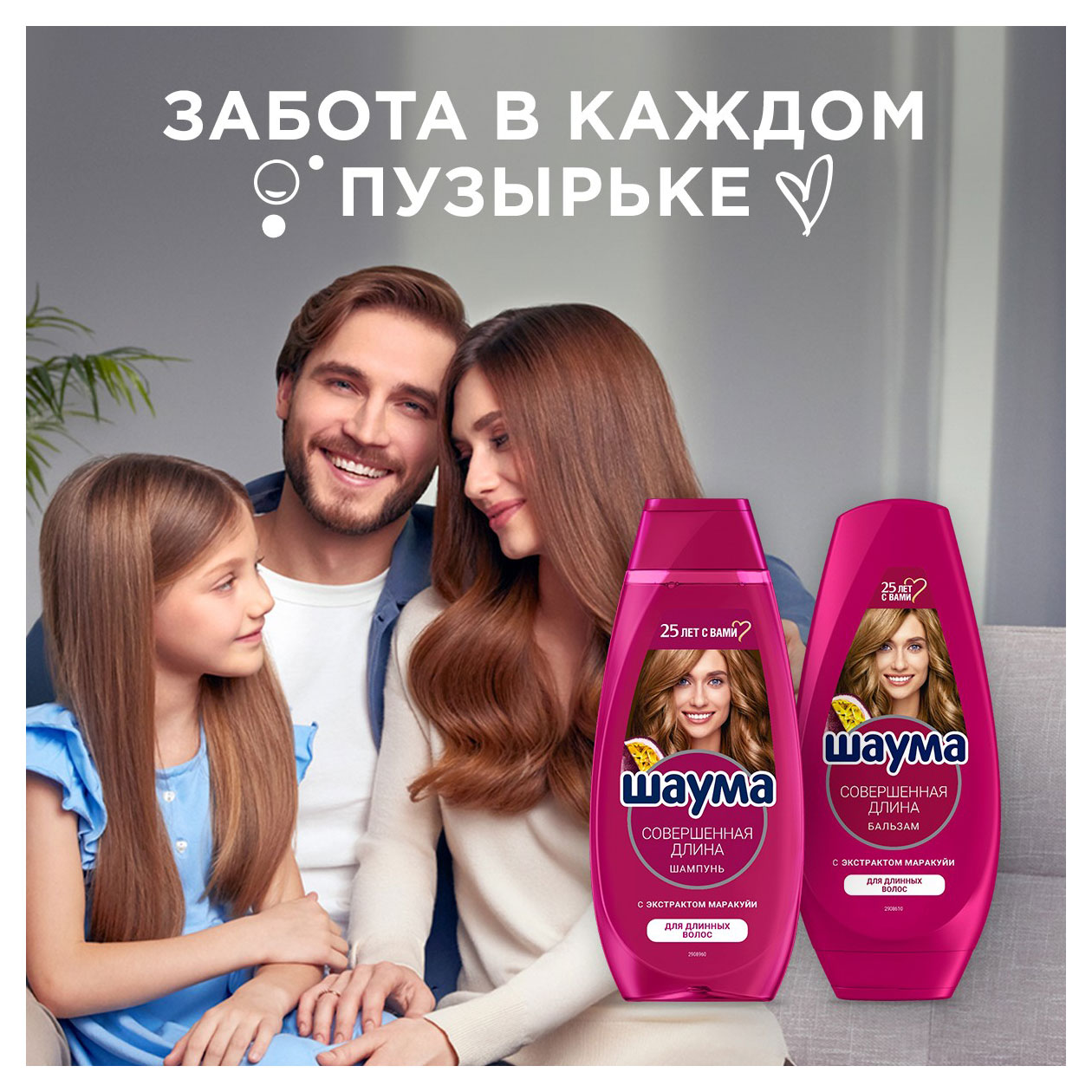 https://www.auchan.ru/files/original/33109445