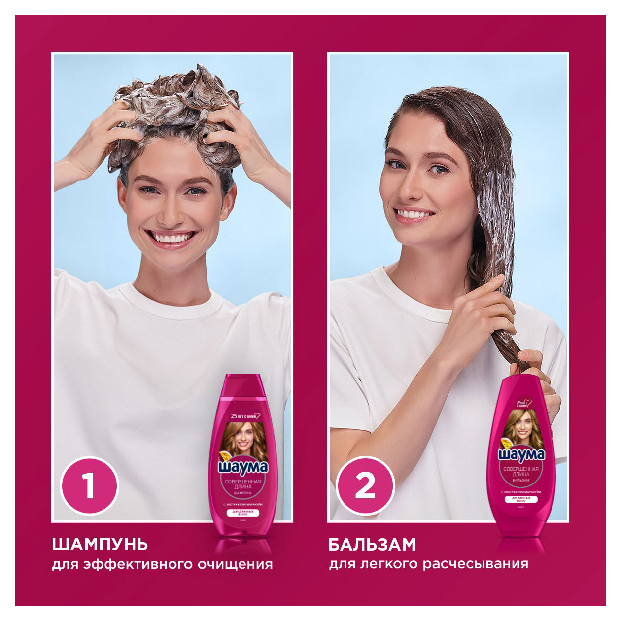 https://www.auchan.ru/files/original/33109577