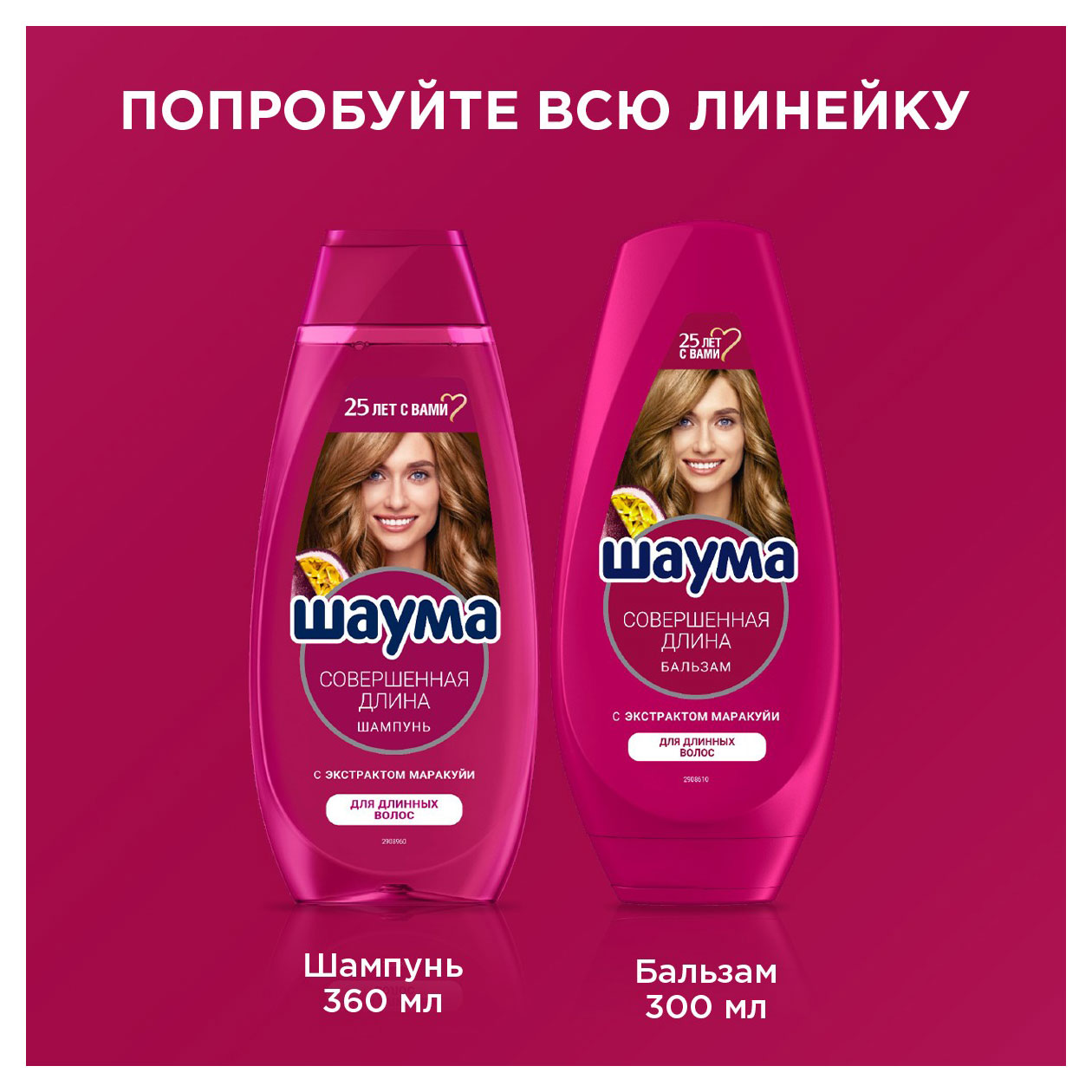 https://www.auchan.ru/files/original/33109617