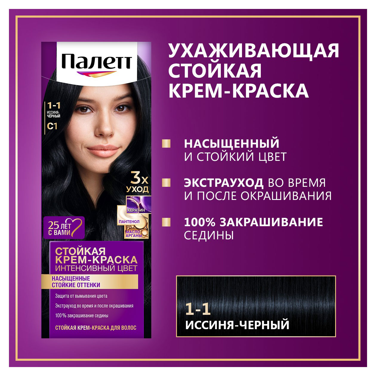 https://www.auchan.ru/files/original/33109657