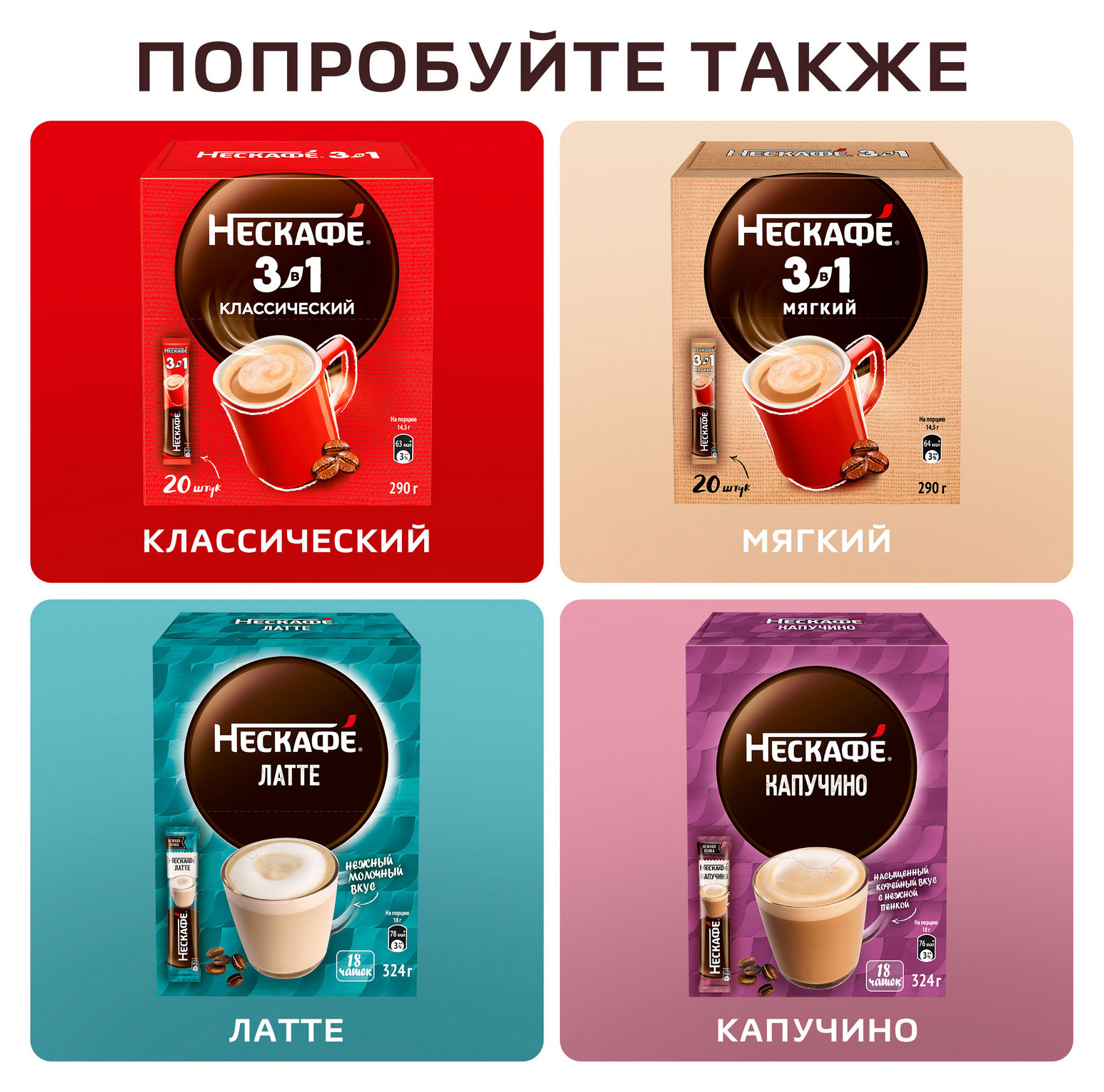 https://www.auchan.ru/files/original/33109681