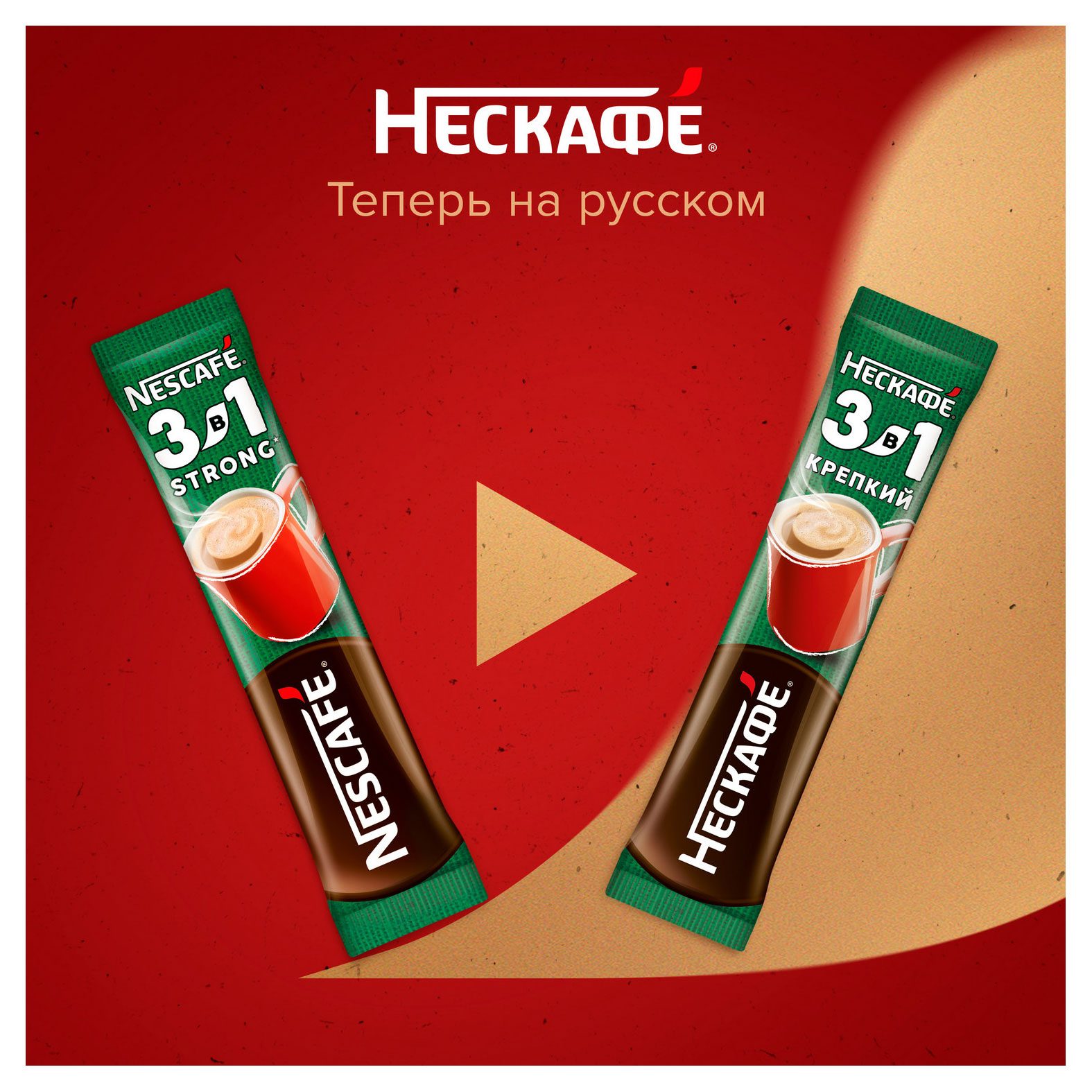 https://www.auchan.ru/files/original/33109697