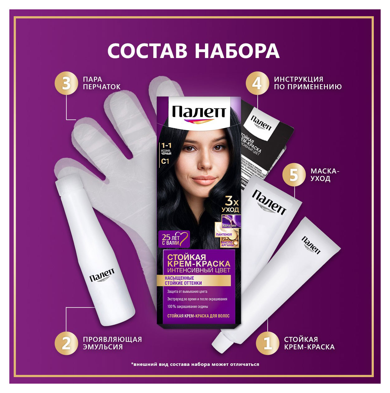 https://www.auchan.ru/files/original/33109701