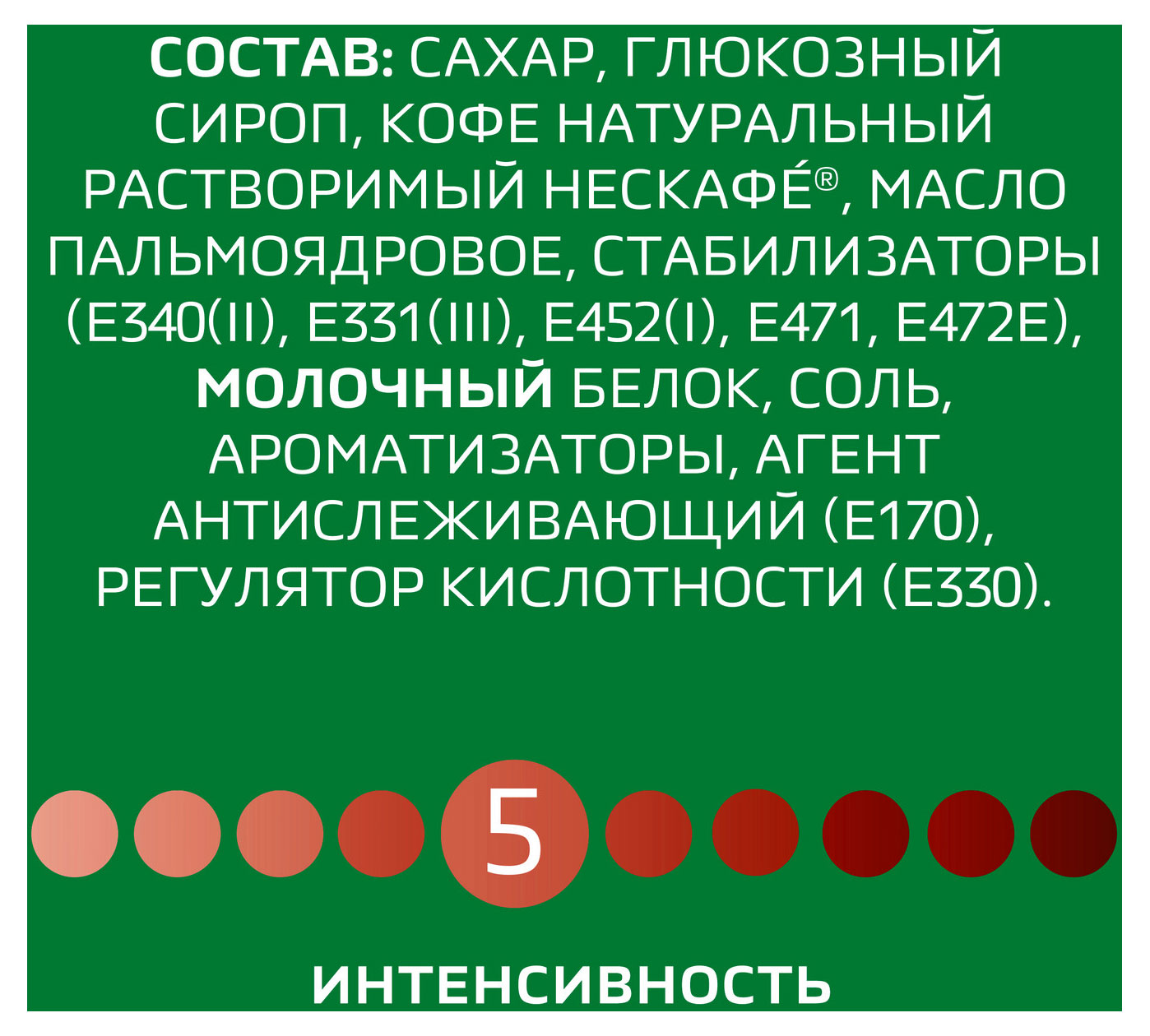 https://www.auchan.ru/files/original/33109737