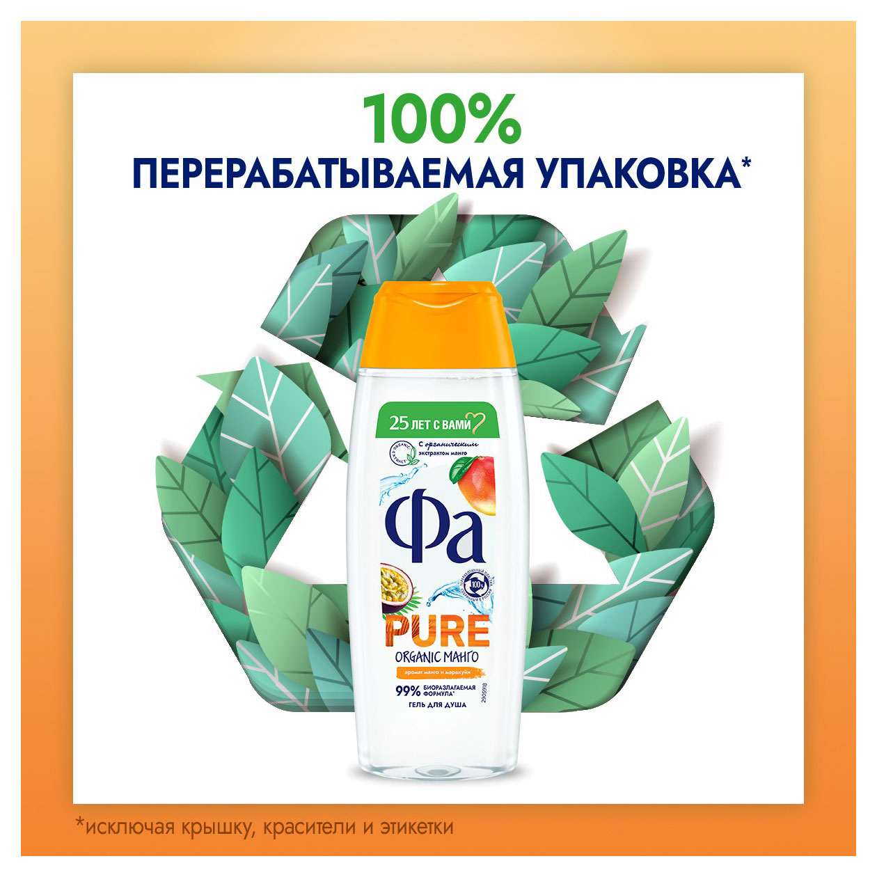 https://www.auchan.ru/files/original/33109765