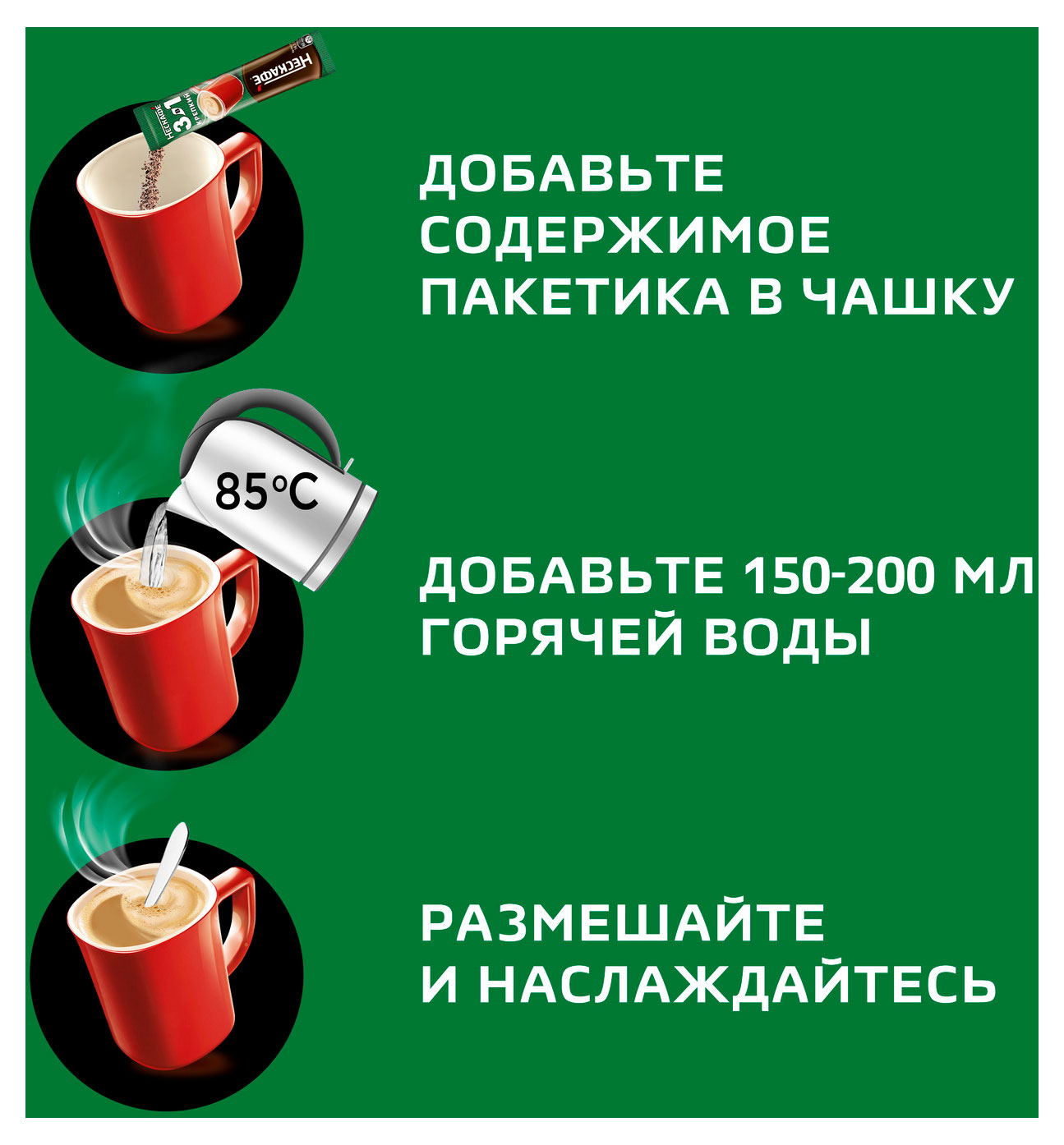 https://www.auchan.ru/files/original/33109773