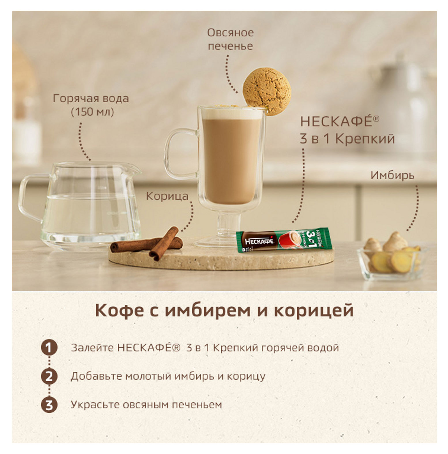 https://www.auchan.ru/files/original/33109793